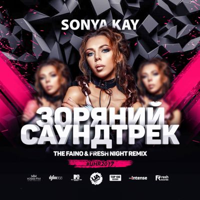 Sonya Kay -   (The Faino & Fresh Night Radio Mix).mp3