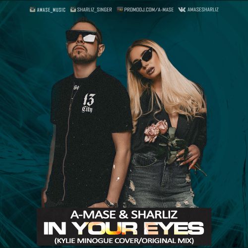 A-Mase & Sharliz - In Your Eyes (Radio Mix).mp3