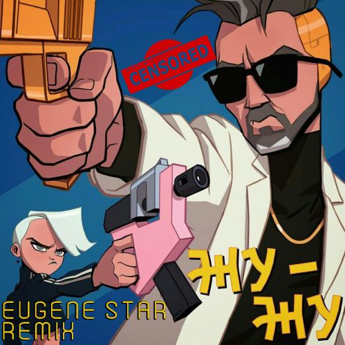 ft. oza ft. St - - (Eugene Star Remix) (Censored) [2018]