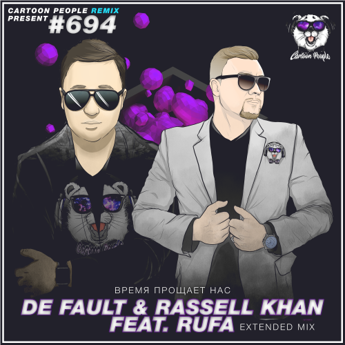 DE FAULT & Rassell Khan feat. Rufa -    (Extended Mix).mp3