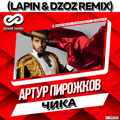   -  (Lapin & Dzoz Remix).mp3
