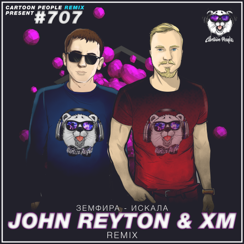  -  (John Reyton & XM Remix).mp3
