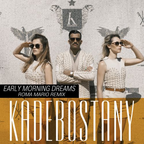 Kadebostany - Early Morning Dreams (Roma Mario Remix).mp3