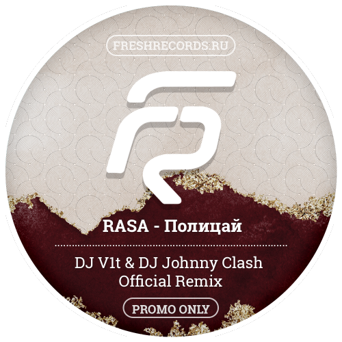 Rasa -  (DJ V1t & DJ Johnny Clash Official Remix) [2018]