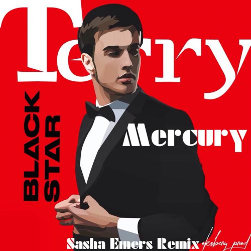 Tetty - Меркурий (Sasha Emers Remix) [2018]
