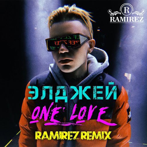  - 1love (Ramirez Radio Remix).mp3