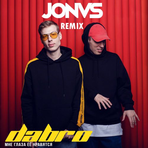 Dabro -   Ÿ  (JONVS Remix) Radio.mp3