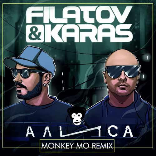 Filatov & Karas -  (Monkey MO Remix).mp3