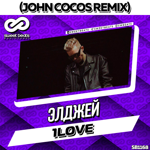  - 1love (John Cocos Remix).mp3