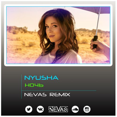 Nyusha -  (Nevas Radio Remix).mp3