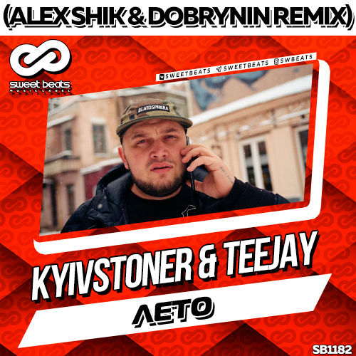 KYIVSTONER -  (Alex Shik & Dobrynin Remix).mp3