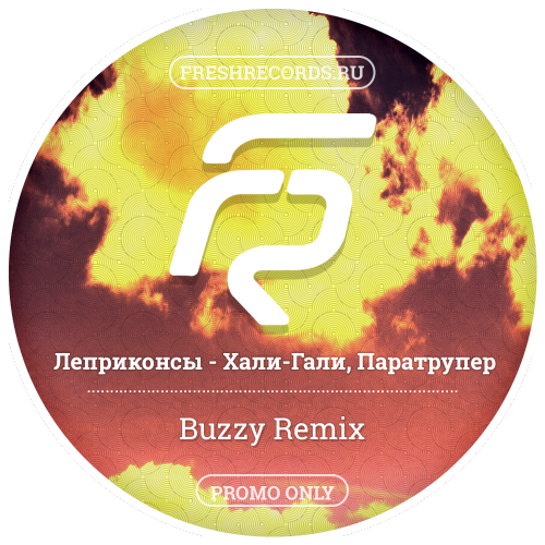  - -,  (Buzzy Remix) [2018]
