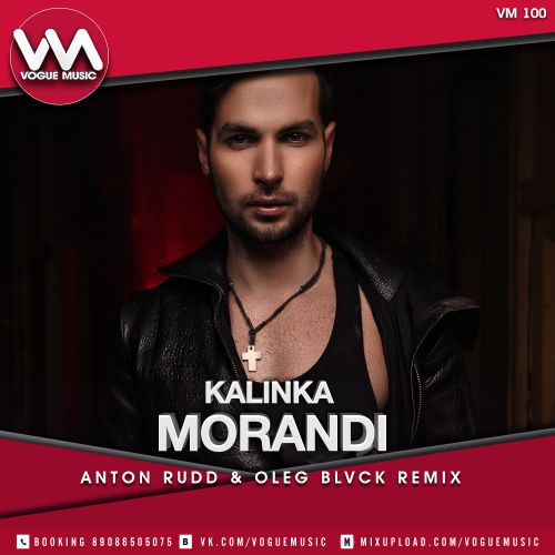 Morandi - Kalinka (ANTON RUDD & OLEG BLACK Remix).mp3
