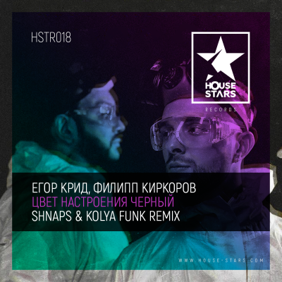   feat.   -   ̆ (Shnaps & Kolya Funk Remix).mp3