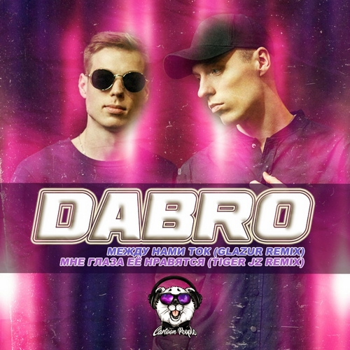 Dabro -     (Tiger JZ Remix).mp3
