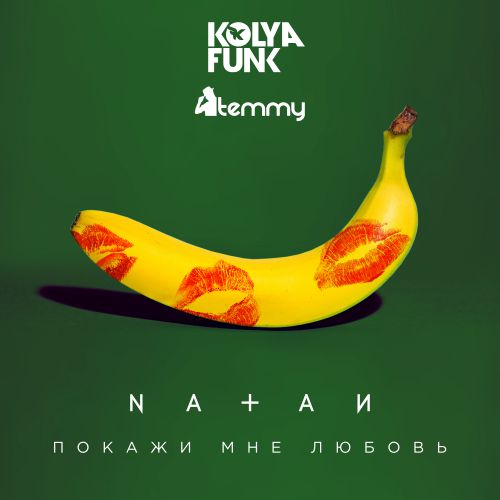 Natan -    (Kolya Funk & Temmy Remix).mp3