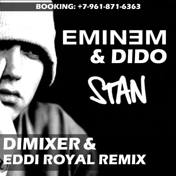 Эминем стэн перевод. Eminem Dido Stan. Рекорд Эминема слов в минуту. Eminem feat Dido Stan Exclusive MTV. Прикол Эминем и Дайдо.