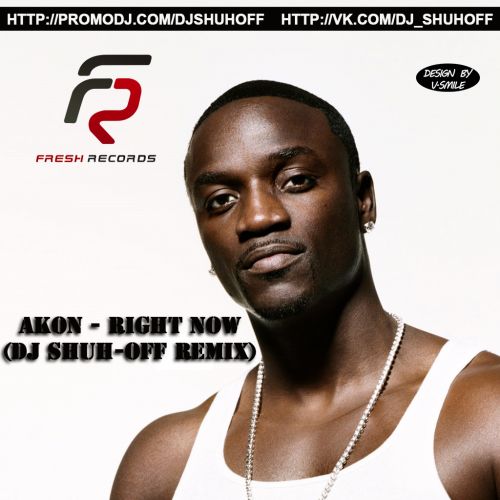 Песня akon remix