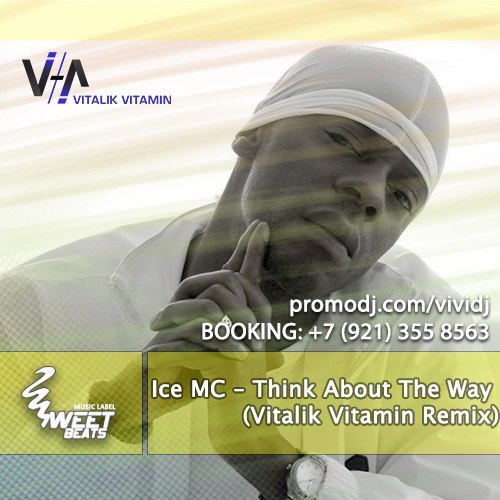 Think about the way ice mc remix. Ice MC think about the way. Ice MC - think about the way mp3. Ice MC - think about the way (g-Love & Igor Frank Remix). Ice MC кассета.