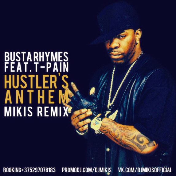 Busta rhymes look at me. Busta Rhymes feat. Busta Rhymes thank you. Busta Rhymes vector. Busta-Rhymes-feat-m-c.