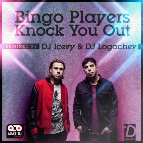 Bingo players. Bingo Players фото. Bingo Players Knock you out. Bingo Players – Knock you out (Hardwell Remix).