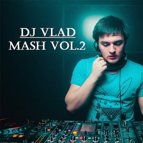 Dj sandro. Диджей Портнов. DJ Vlad.