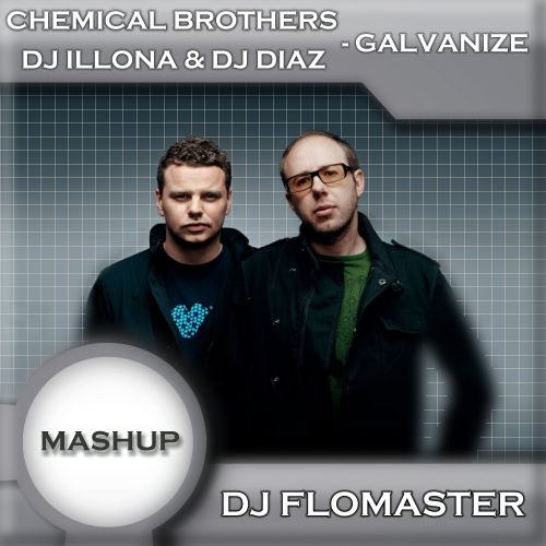 Vs brothers. Кемикал brothers слушать. DJ Flomaster. Кемикал бразерс Дзержинск. Кемикал бразерс на белом фоне.