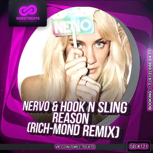 NERVO Hook n Sling reason. NERVO Hook n Sling reason Official Music Video. NERVO & Hook n Sling reason (Offlcial Music Video). SWEETBEATS Россия.