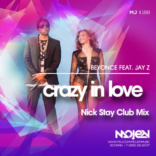 Beyonce Crazy in Love feat. Jay-z 2003. Бейонсе Crazy in Love. Исполнитель хитов Crazy in Love. This love mp3