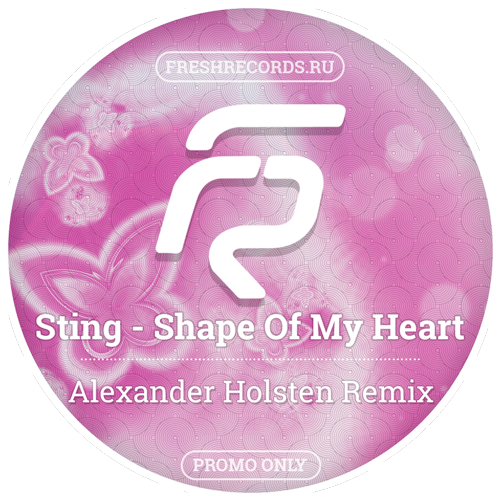 Dndm shape of my heart. Shape of my Heart. Shape on my Heart. Стинг Shape of my Heart. Sting - Shape of my Heart (Remix plox).
