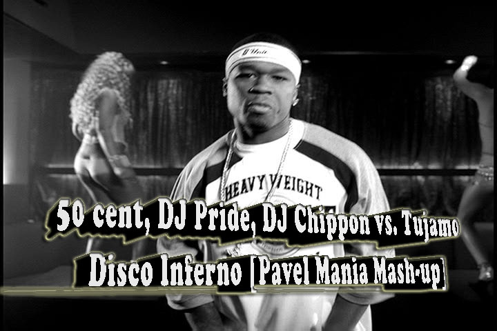 Disco inferno viceroy jet life remix. Disco Inferno bbc. 50 Cent Disco Inferno girls. 50 Cent Disco Inferno Russian Mix. DJ Pride.