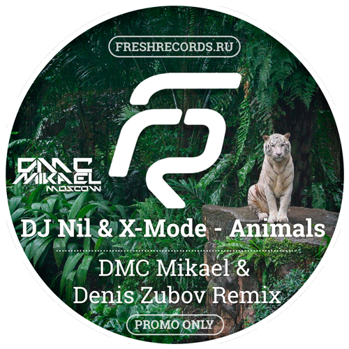 DJ Nil & x-Mode - animals. DJ Nil x Mode животные. DMC Mikael. Индиба Энимал режимы. Animals dj
