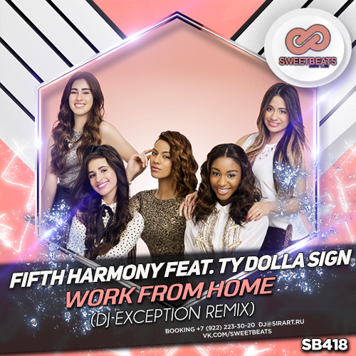 Fifth harmony feat. Fifth Harmony work from Home. Fifth Harmony ty Dolla sign. Work from Home Fifth Harmony feat. Ty Dolla. Песня work from Home.