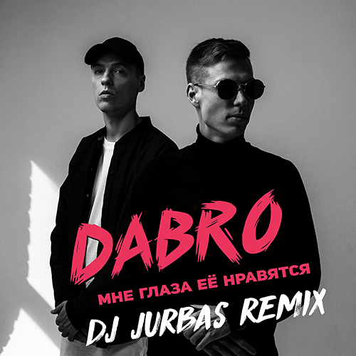 Dabro -   Ÿ  (Dj Jurbas Radio Edit).mp3