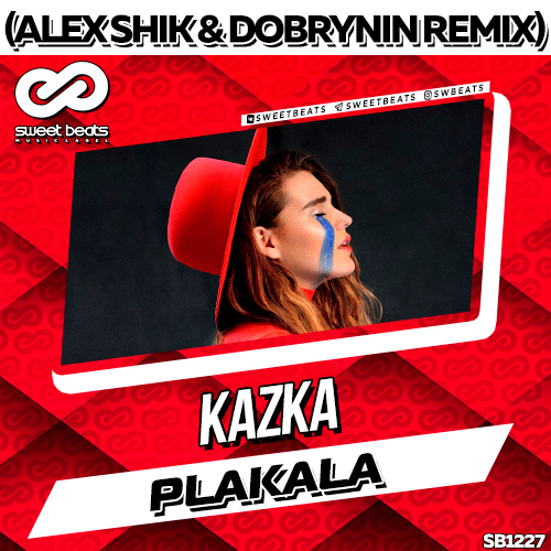 Kazka -  (Alex Shik & Dobrynin Remix).mp3