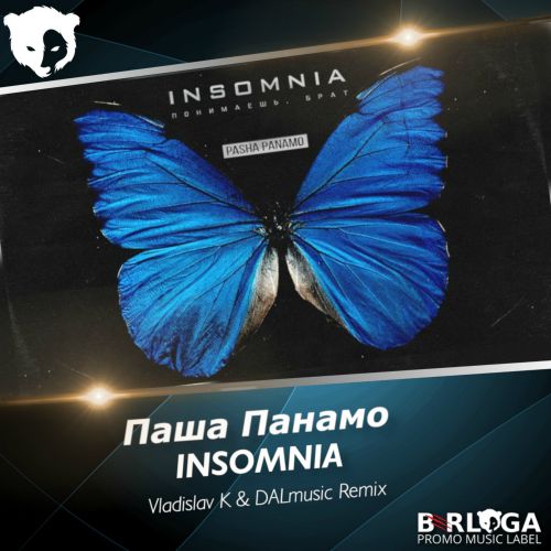   - INSOMNIA (Vladislav K & DALmusic Remix).mp3