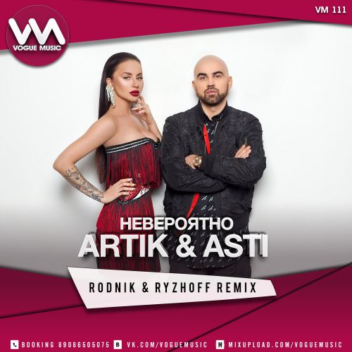 Artik & Asti -  (Rodnik & Ryzhoff Remix).mp3