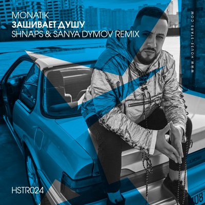 MONATIK -   (Shnaps & Sanya Dymov Remix) [Radio Edit].mp3