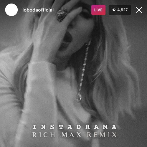 Loboda - Instadrama (Rich-Max Remix) [2018]