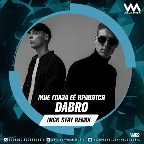 Dabro -   Ÿ  (Nick Stay Remix).mp3