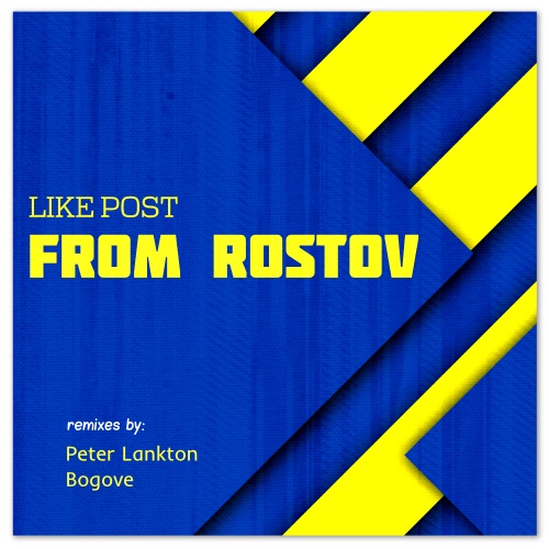 Like Post - From Rostov (Original Mix).mp3