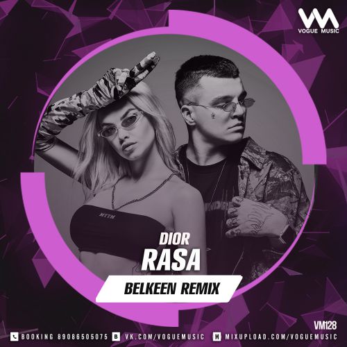 RASA - Dior (Belkeen Remix).mp3
