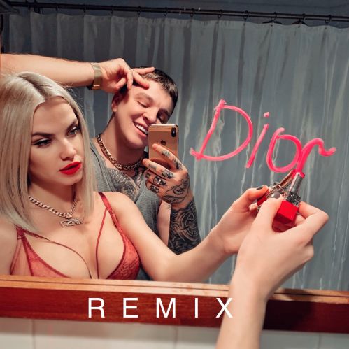 Rasa - Dior (Rich-Max & Alexander Holsten Remix) [2018]
