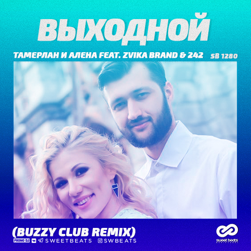    feat. Zvika Brand & 242 -  (Buzzy Club Remix) [2018]