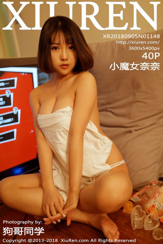 No1148 Xiao Monu Nainai