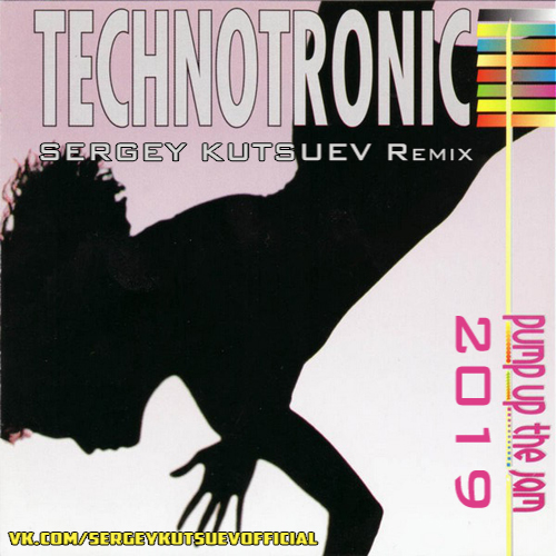 Technotronic - Pump Up The Jam 2019 (Sergey Kutsuev Dub Remix).mp3