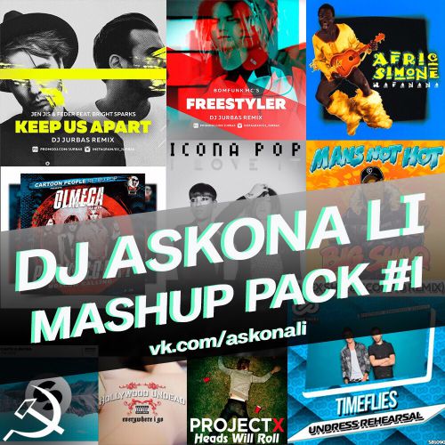 DJ Askona Li Mash Up Pack #1 [2018]