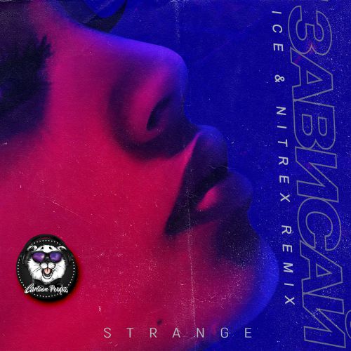 Strange -  (Ice & Nitrex Remix).mp3