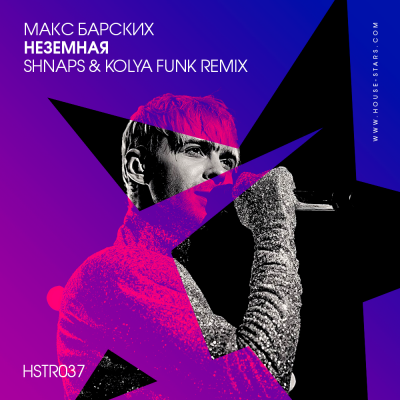   -  (Shnaps & Kolya Funk Remix) [2019]