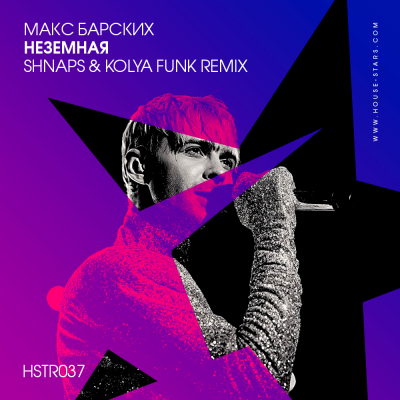   -  (Shnaps & Kolya Funk Remix) [Radio Edit].mp3